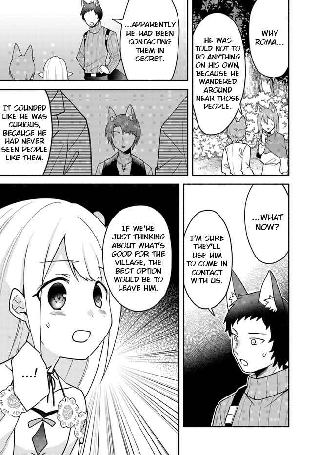Futago no Ane ga Miko to shite Hikitorarete, Watashi wa Suterareta kedo Tabun Watashi ga Miko de aru. Chapter 22.1 page 6