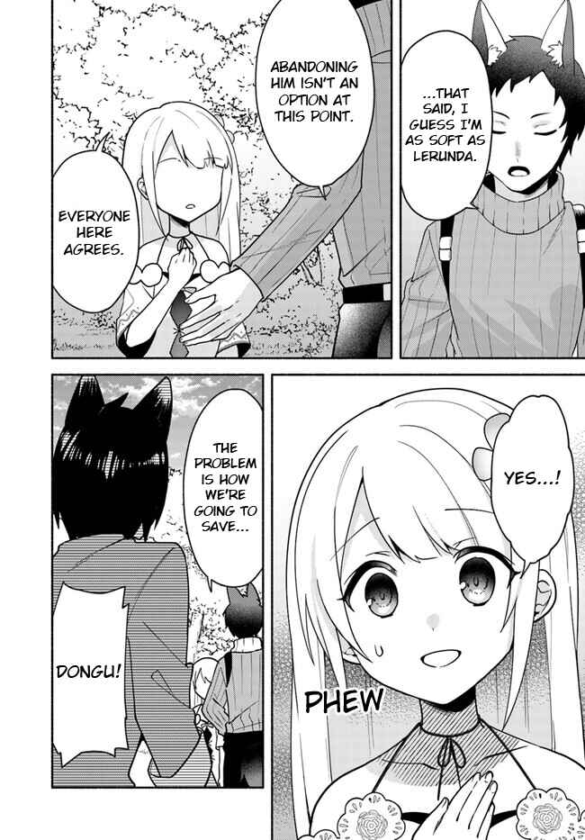 Futago no Ane ga Miko to shite Hikitorarete, Watashi wa Suterareta kedo Tabun Watashi ga Miko de aru. Chapter 22.1 page 7