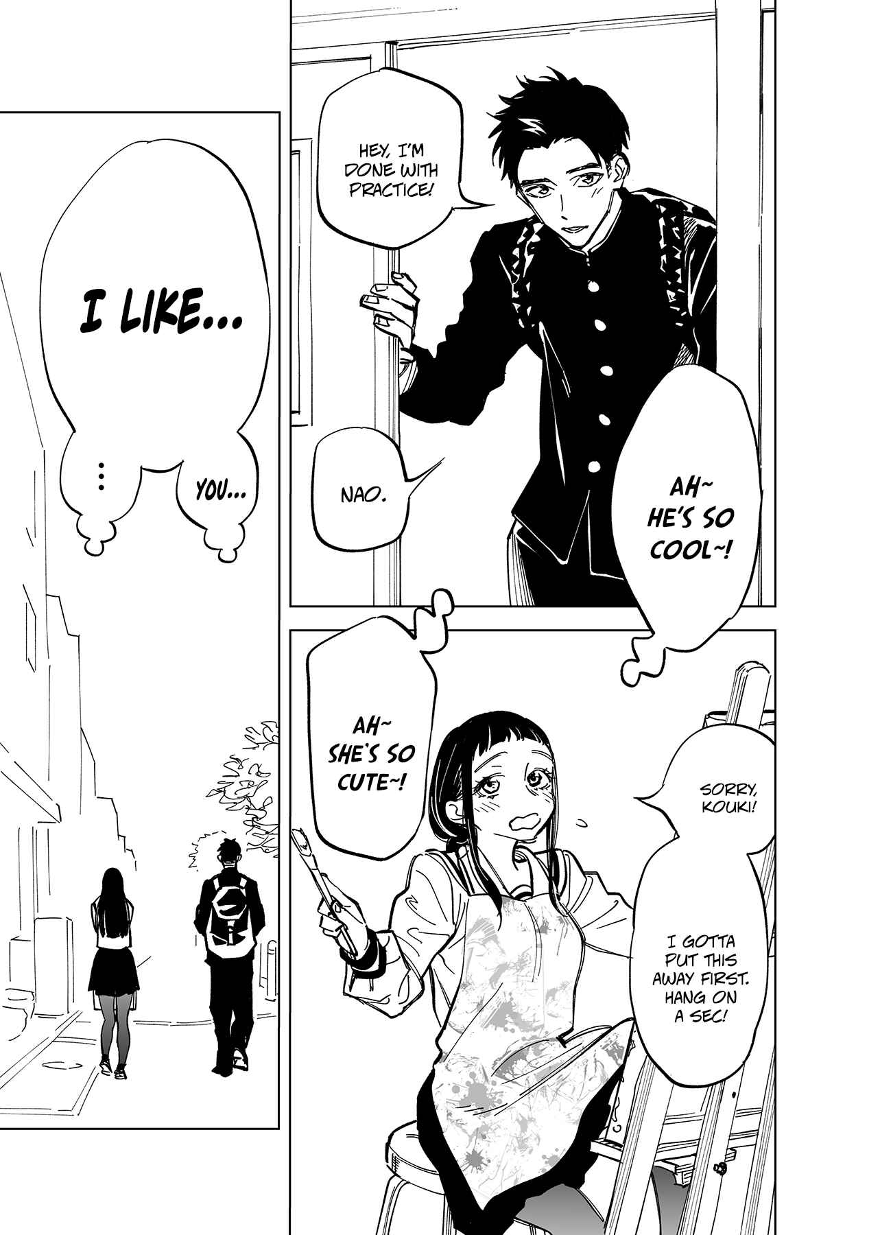 Futago-tachi no Shojijou Chapter 1 page 1