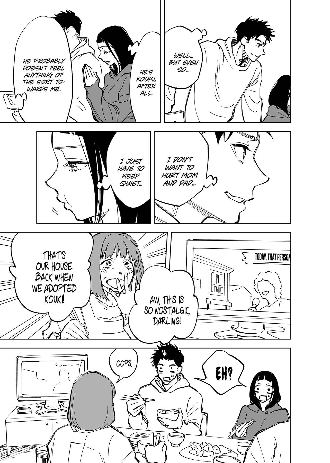 Futago-tachi no Shojijou Chapter 1 page 3