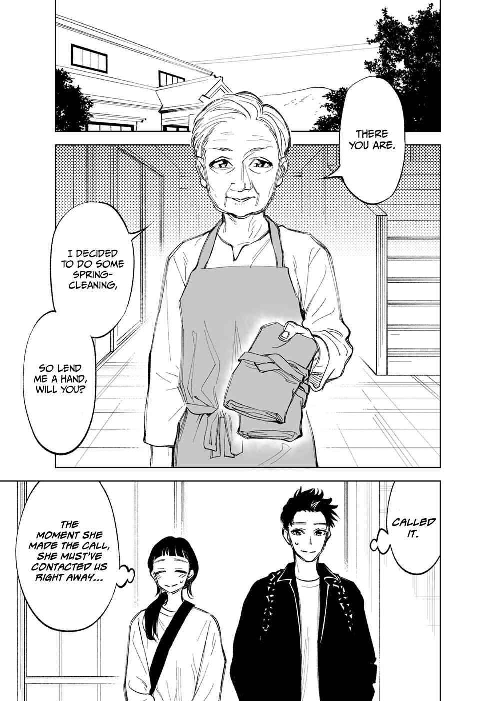 Futago-tachi no Shojijou Chapter 10 page 0