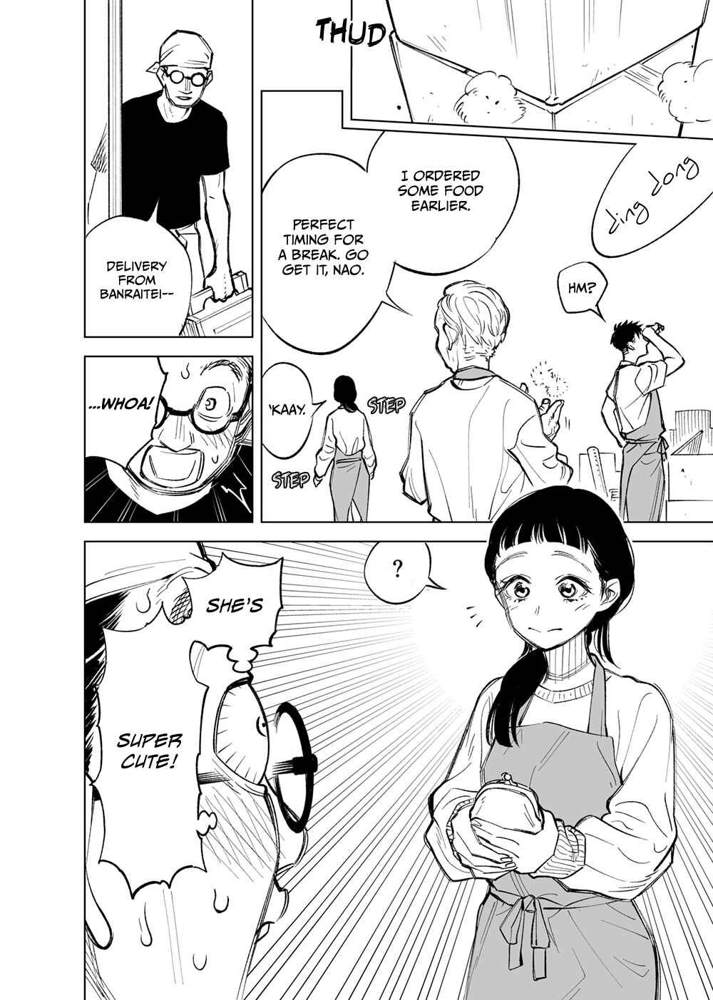 Futago-tachi no Shojijou Chapter 10 page 1