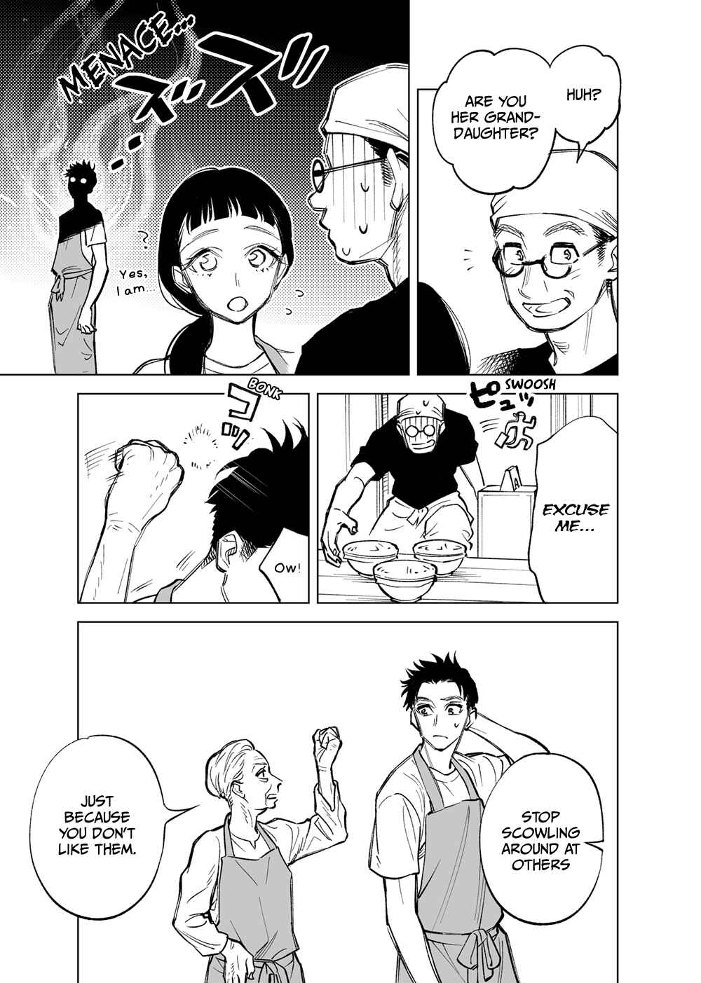 Futago-tachi no Shojijou Chapter 10 page 2