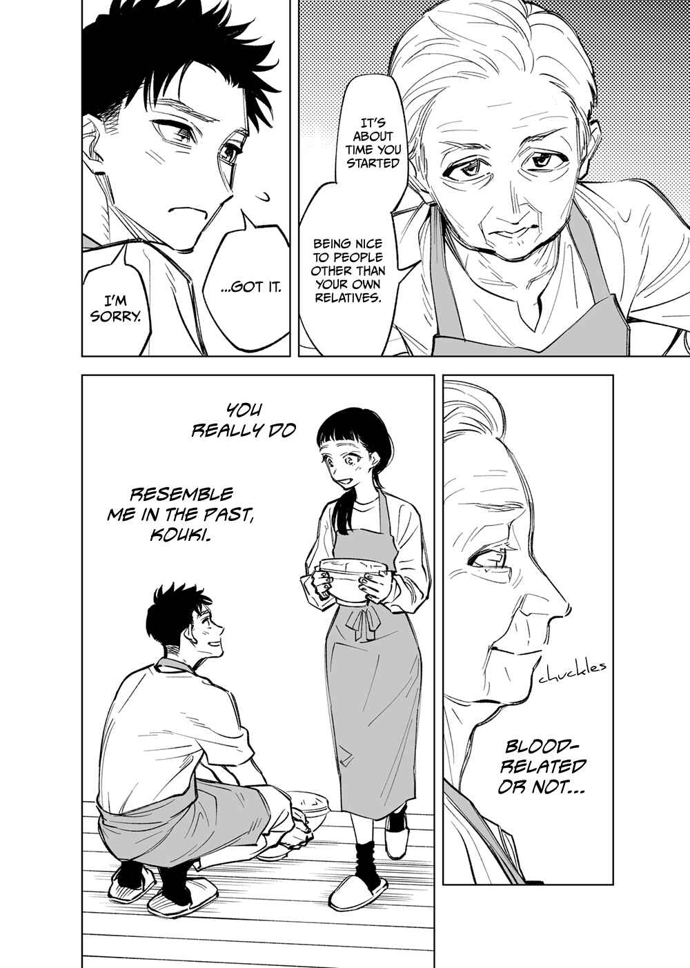 Futago-tachi no Shojijou Chapter 10 page 3