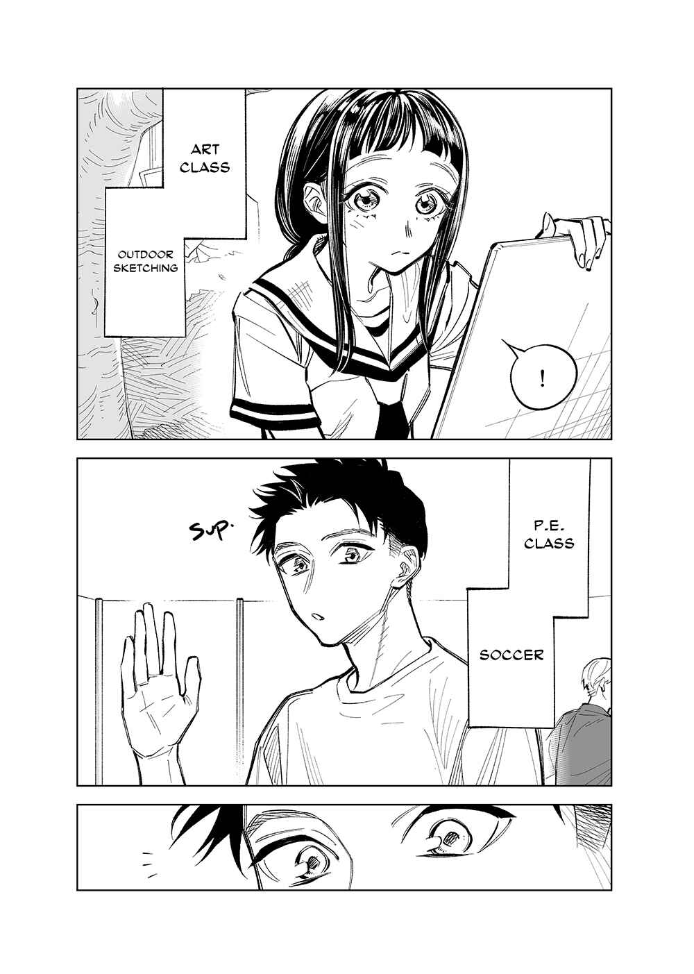 Futago-tachi no Shojijou Chapter 21 page 0