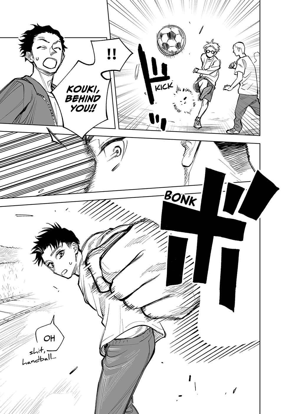 Futago-tachi no Shojijou Chapter 21 page 2