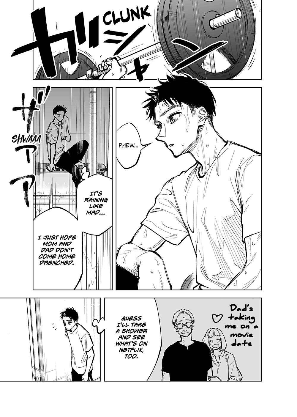 Futago-tachi no Shojijou Chapter 25 page 0