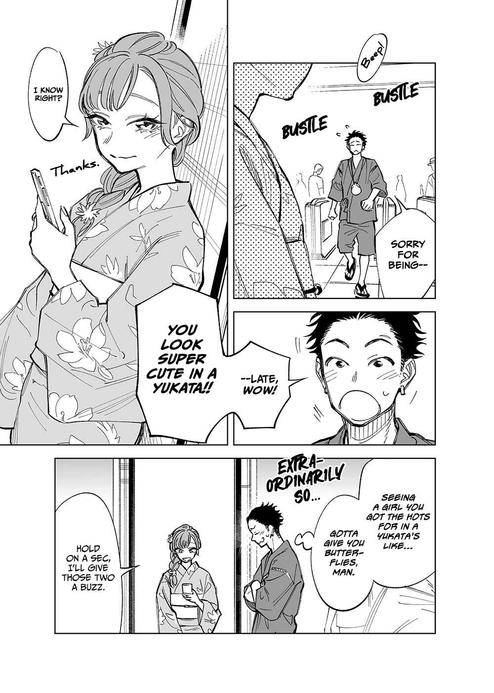 Futago-tachi no Shojijou Chapter 29 page 0