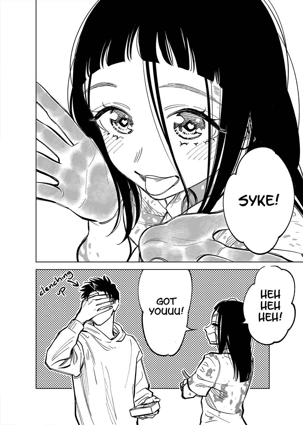 Futago-tachi no Shojijou Chapter 37 page 3