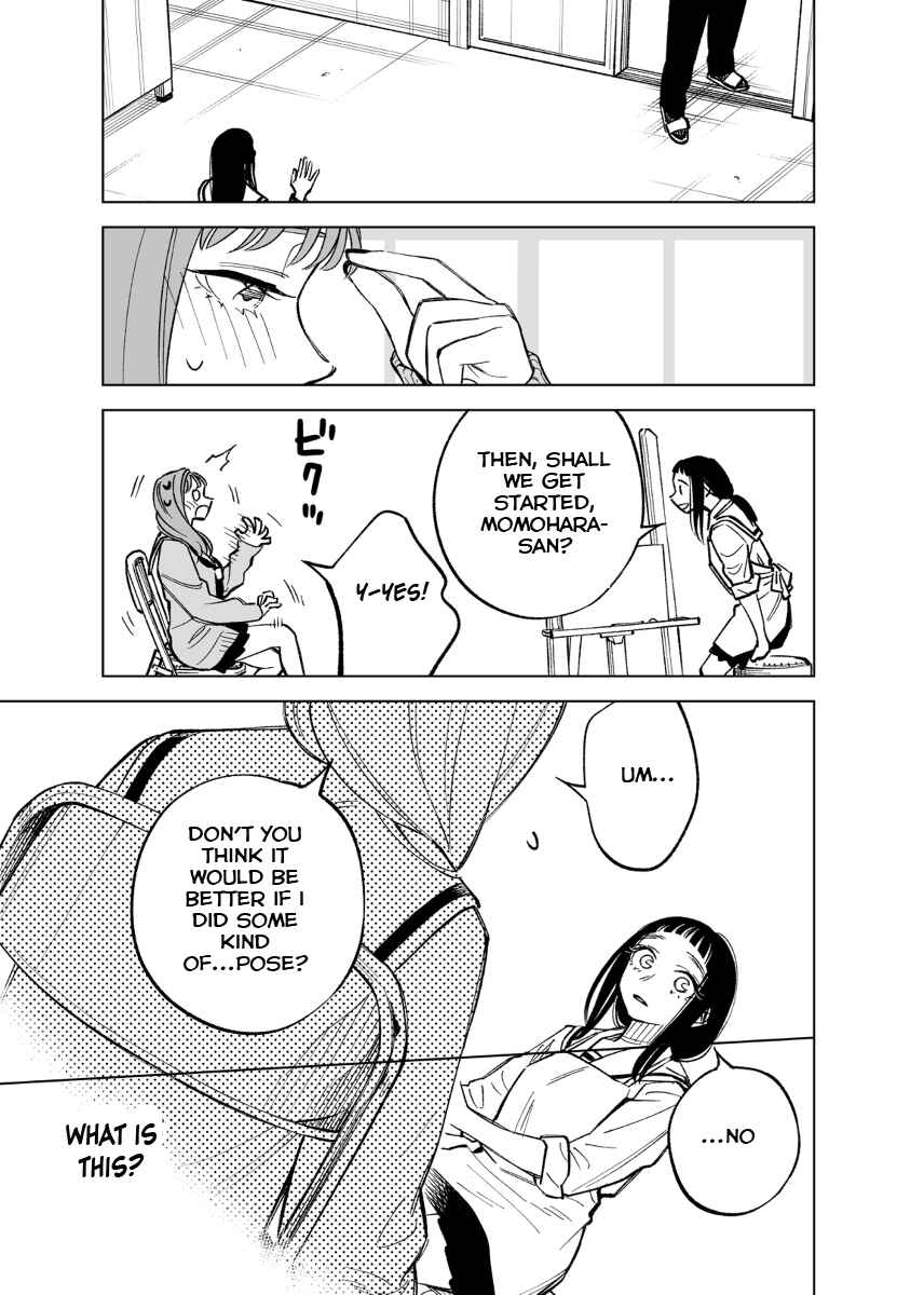 Futago-tachi no Shojijou Chapter 43 page 2