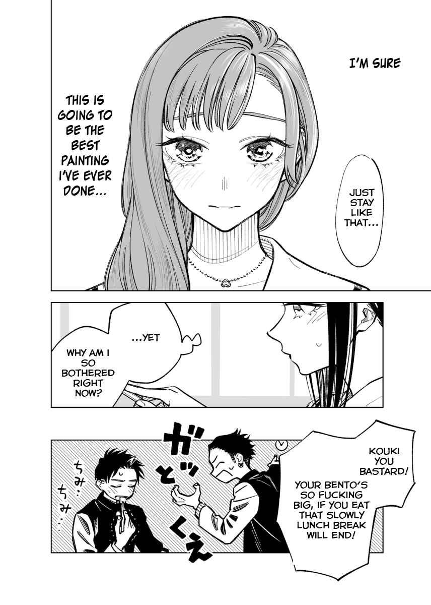 Futago-tachi no Shojijou Chapter 43 page 3