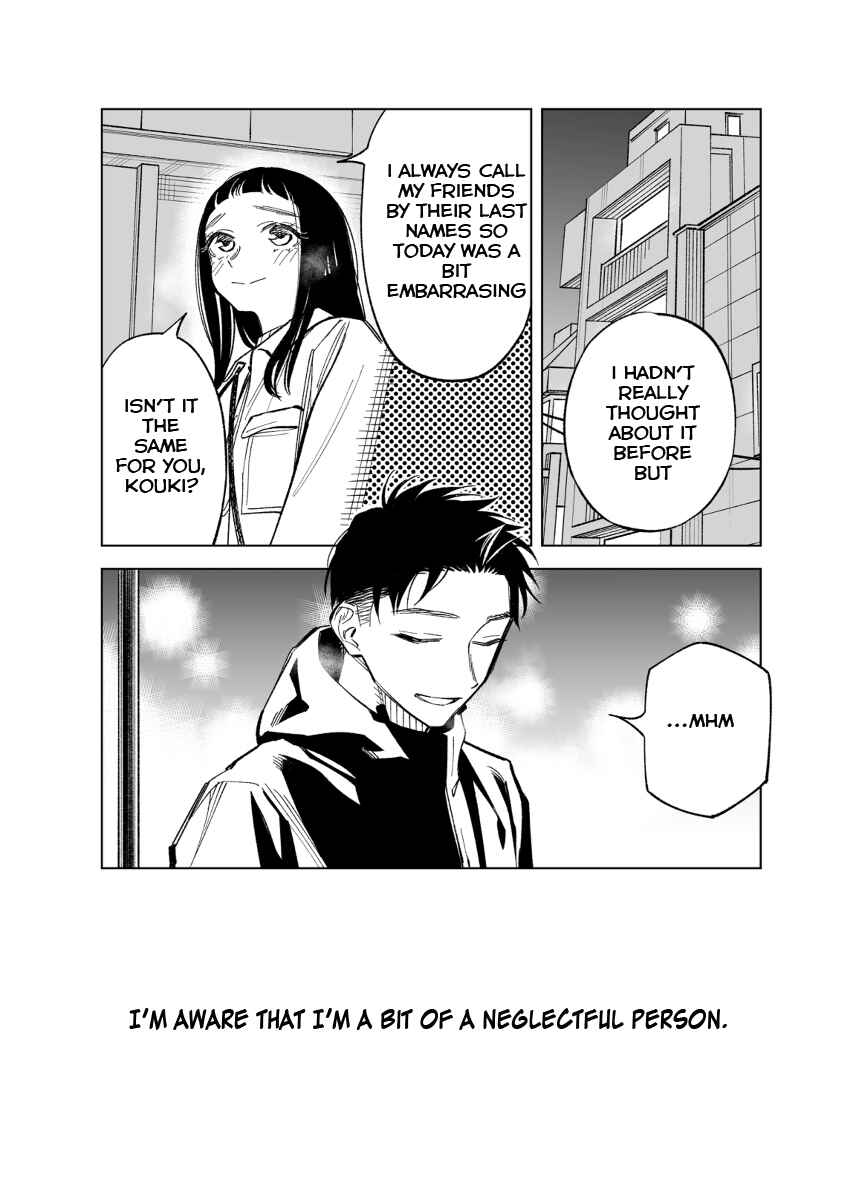 Futago-tachi no Shojijou Chapter 45 page 1