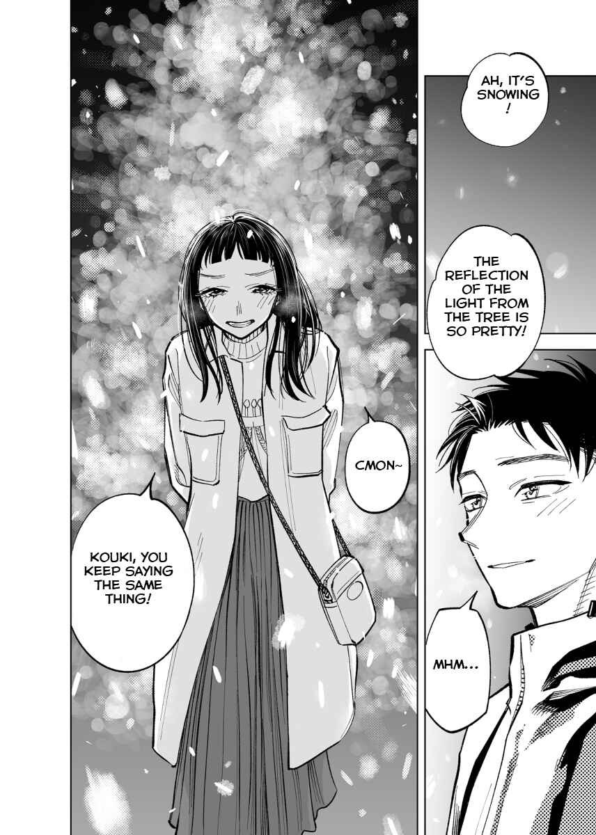 Futago-tachi no Shojijou Chapter 45 page 3