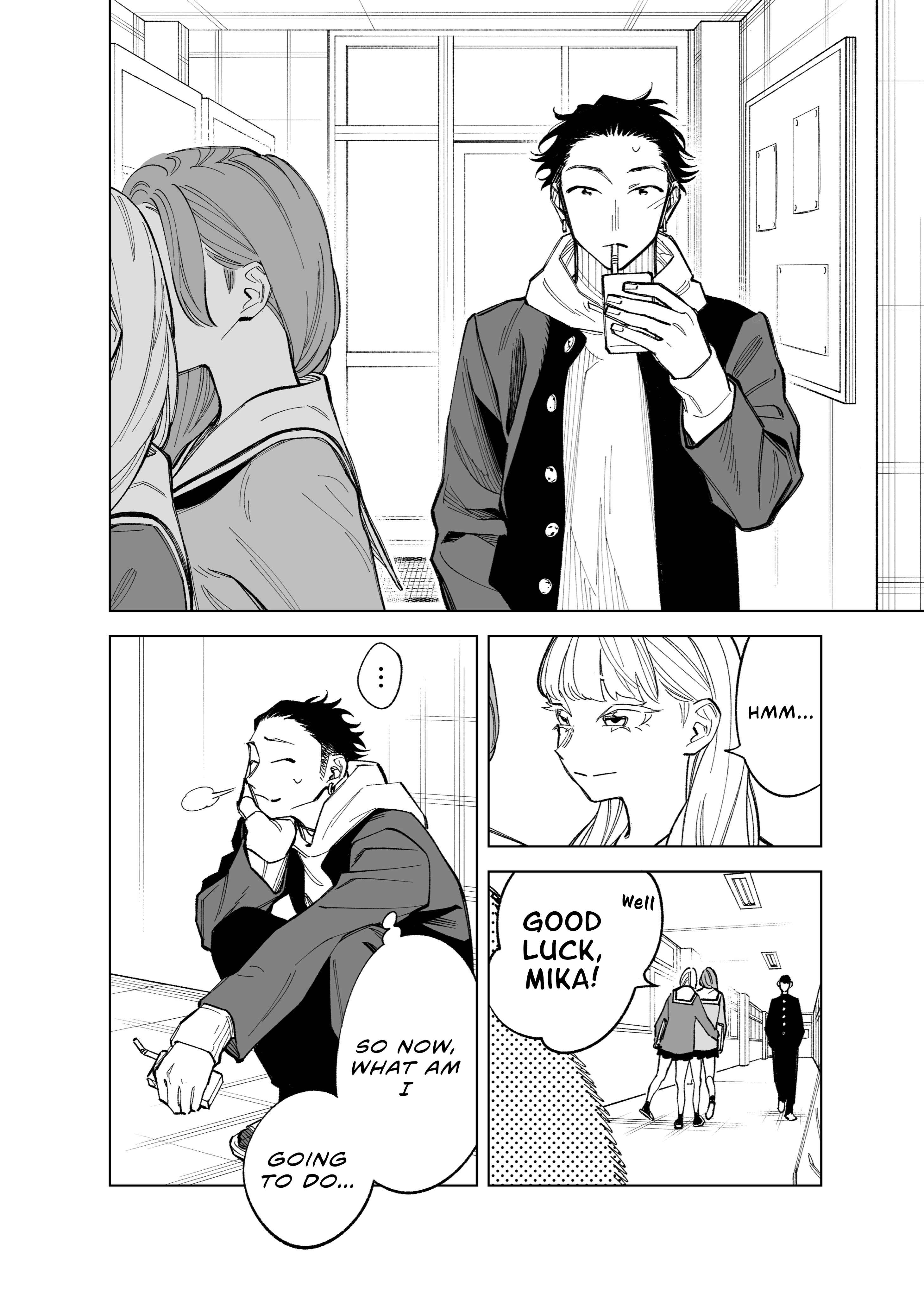 Futago-tachi no Shojijou Chapter 57 page 3