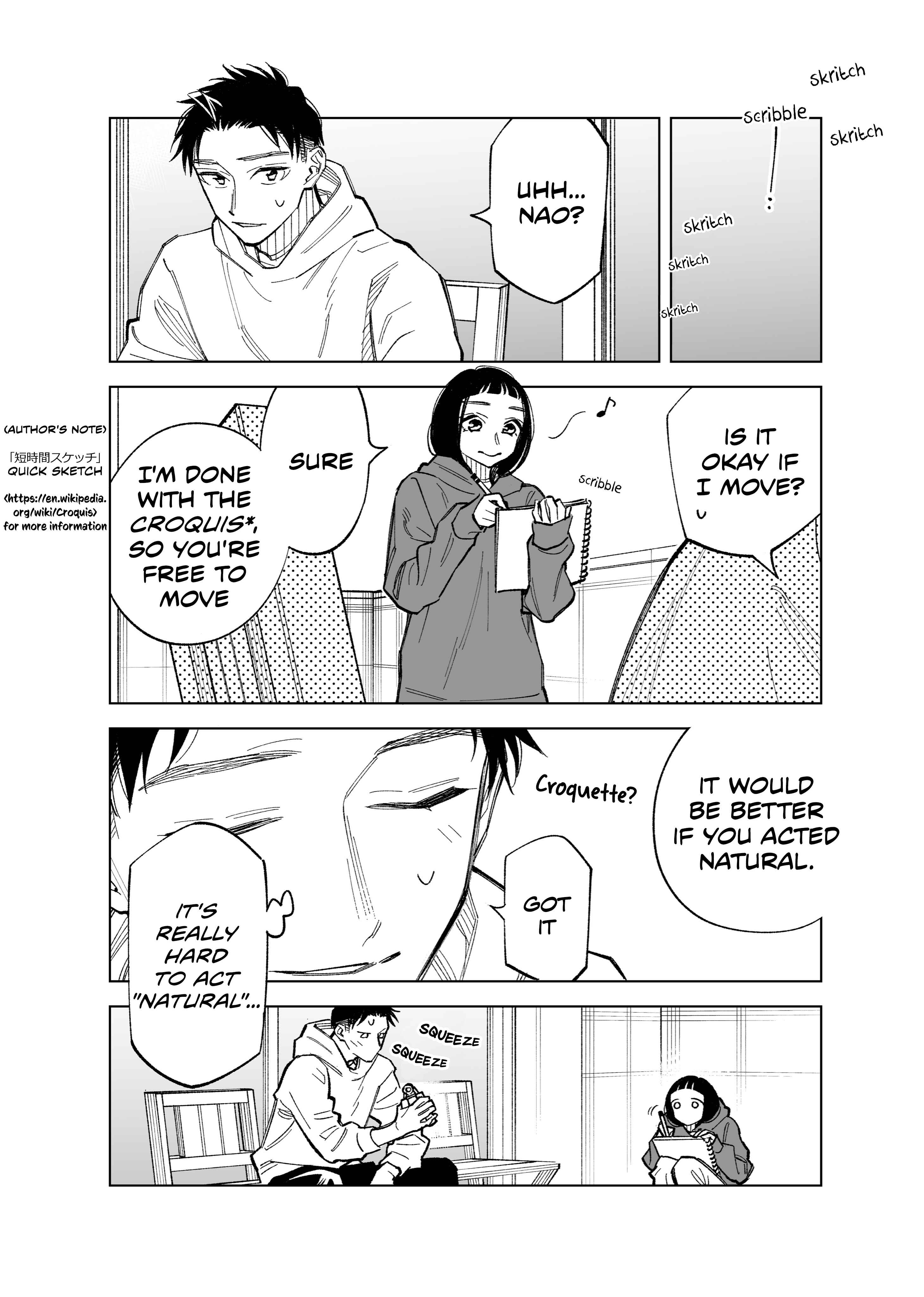 Futago-tachi no Shojijou Chapter 58 page 2