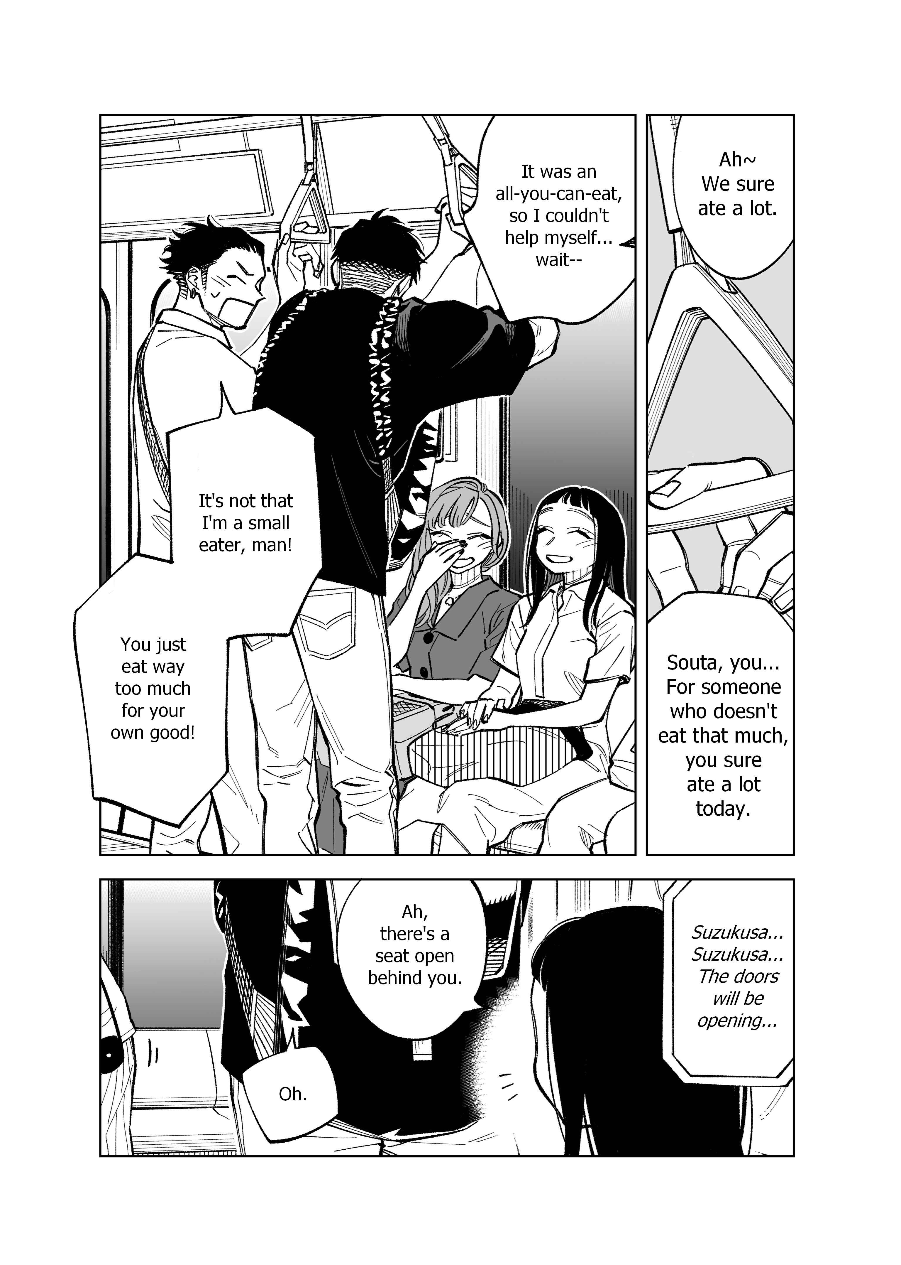 Futago-tachi no Shojijou Chapter 73 page 0