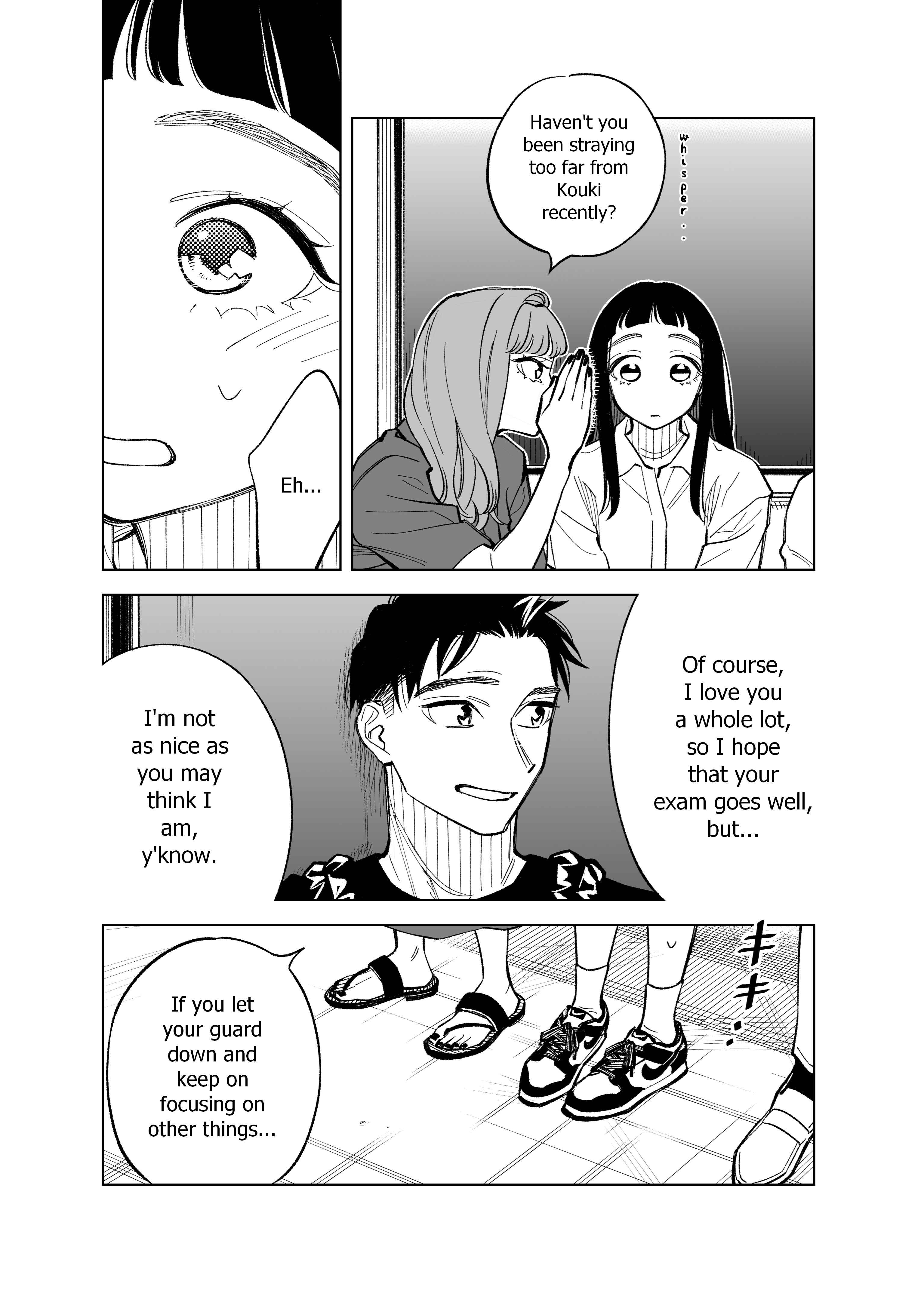 Futago-tachi no Shojijou Chapter 73 page 2
