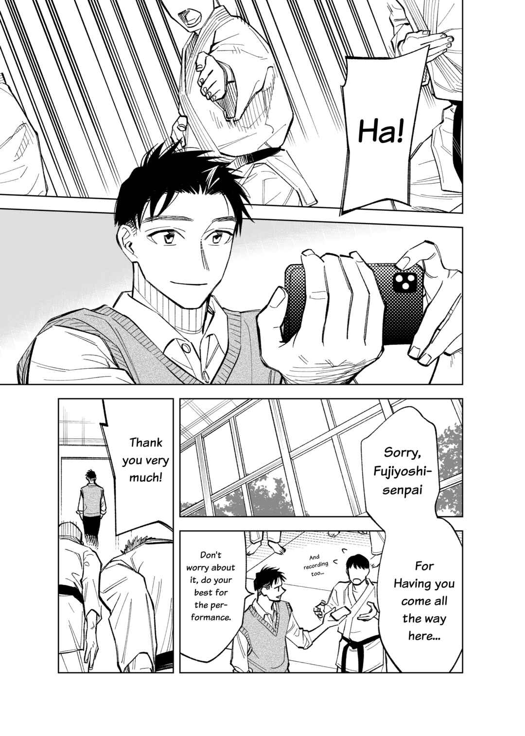 Futago-tachi no Shojijou Chapter 79 page 1