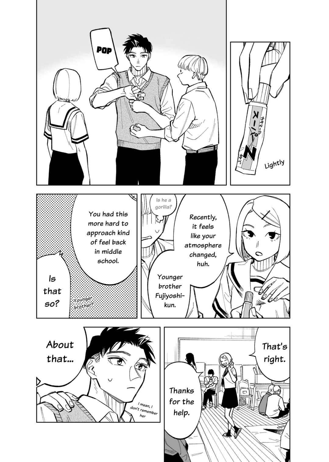 Futago-tachi no Shojijou Chapter 79 page 3