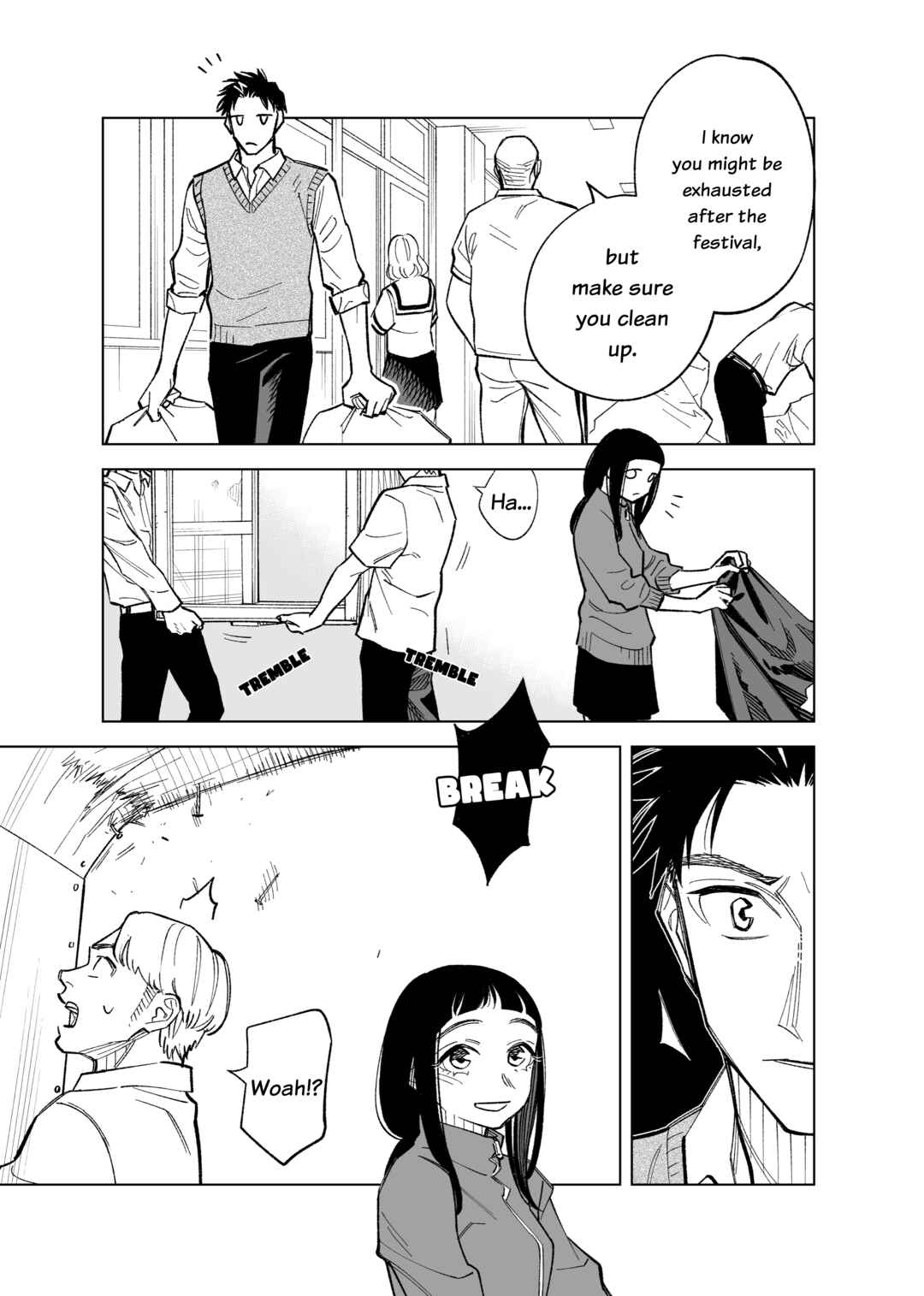 Futago-tachi no Shojijou Chapter 81 page 1