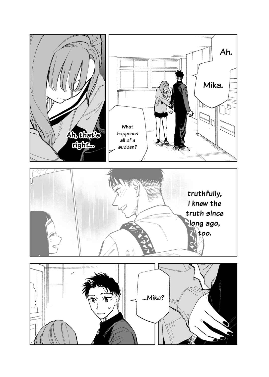 Futago-tachi no Shojijou Chapter 89 page 1