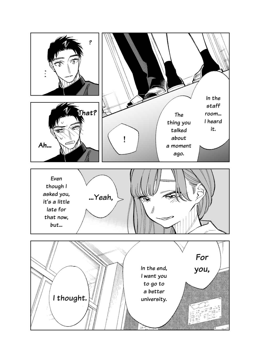 Futago-tachi no Shojijou Chapter 89 page 2