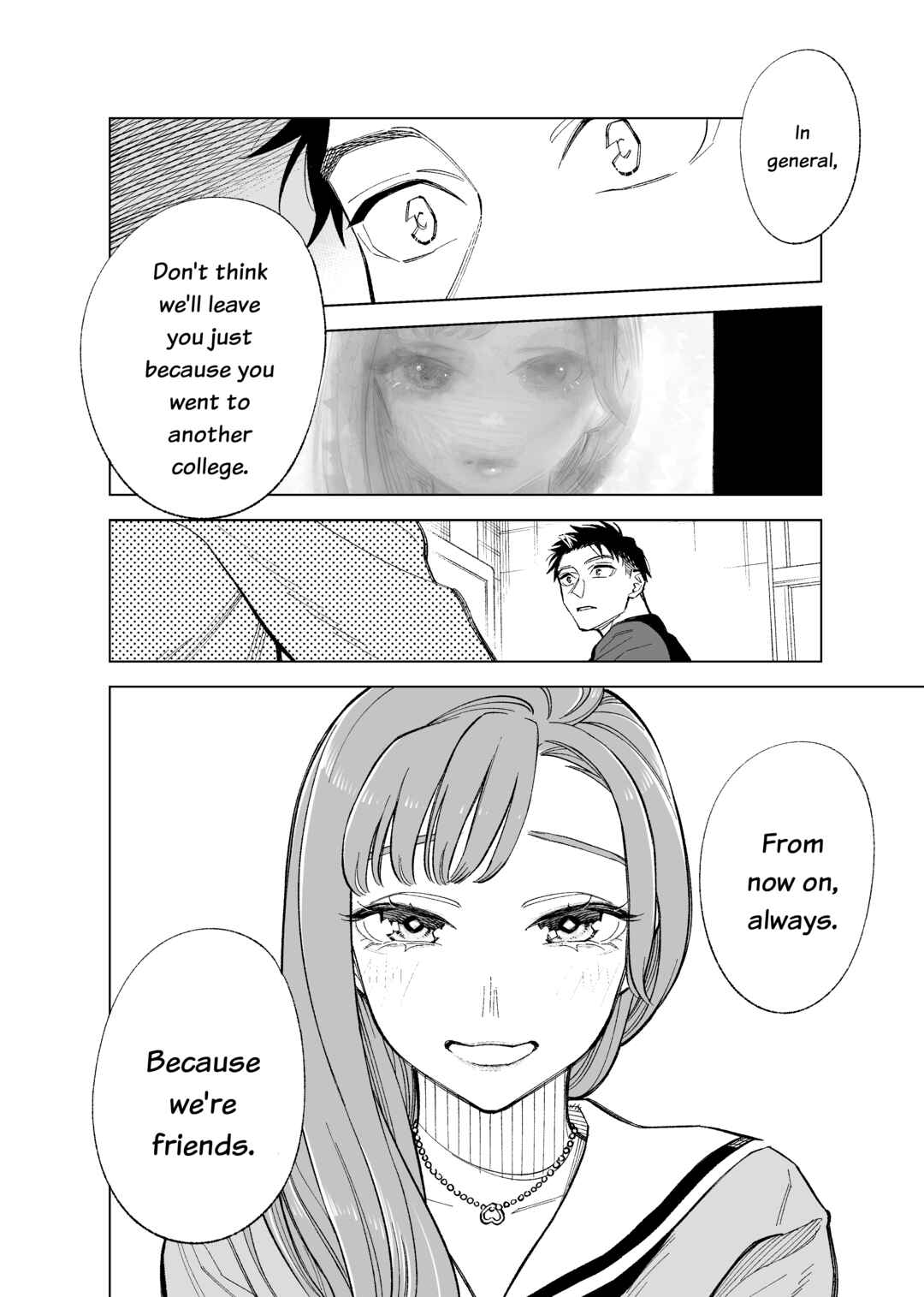 Futago-tachi no Shojijou Chapter 89 page 4