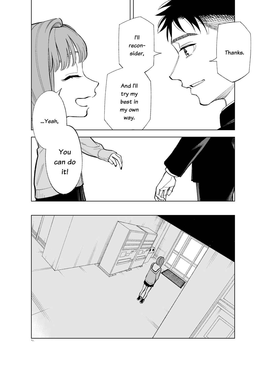 Futago-tachi no Shojijou Chapter 89 page 6