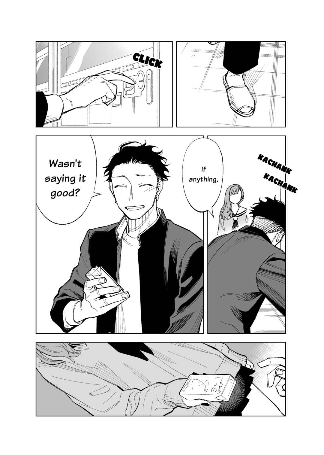 Futago-tachi no Shojijou Chapter 89 page 7