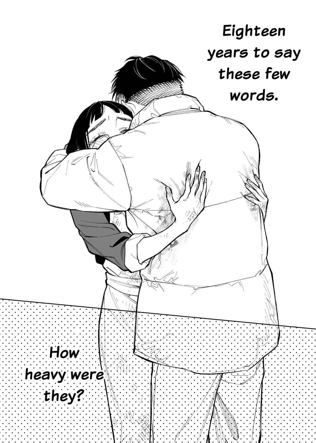 Futago-tachi no Shojijou Chapter 93 page 3
