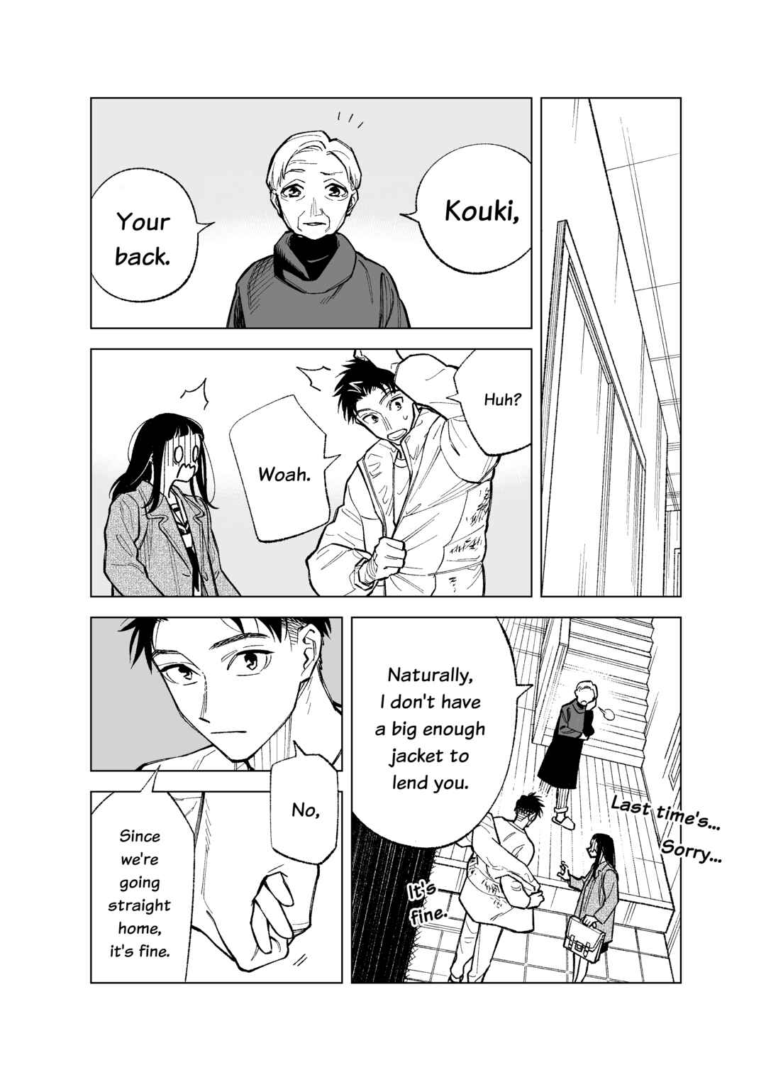 Futago-tachi no Shojijou Chapter 93 page 4