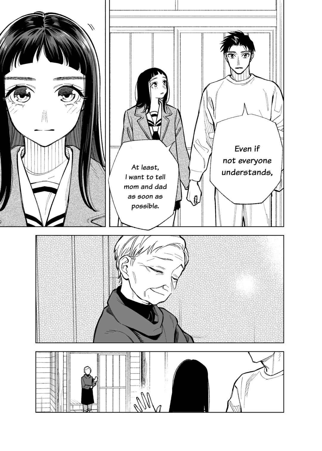 Futago-tachi no Shojijou Chapter 93 page 5