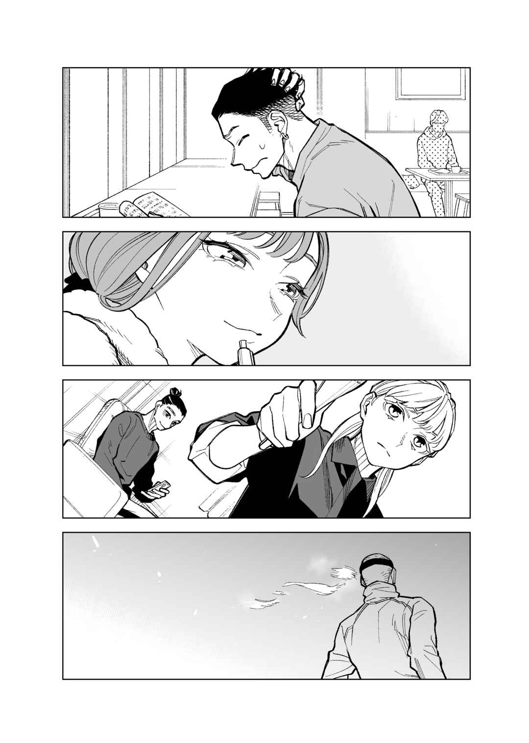Futago-tachi no Shojijou Chapter 93 page 6