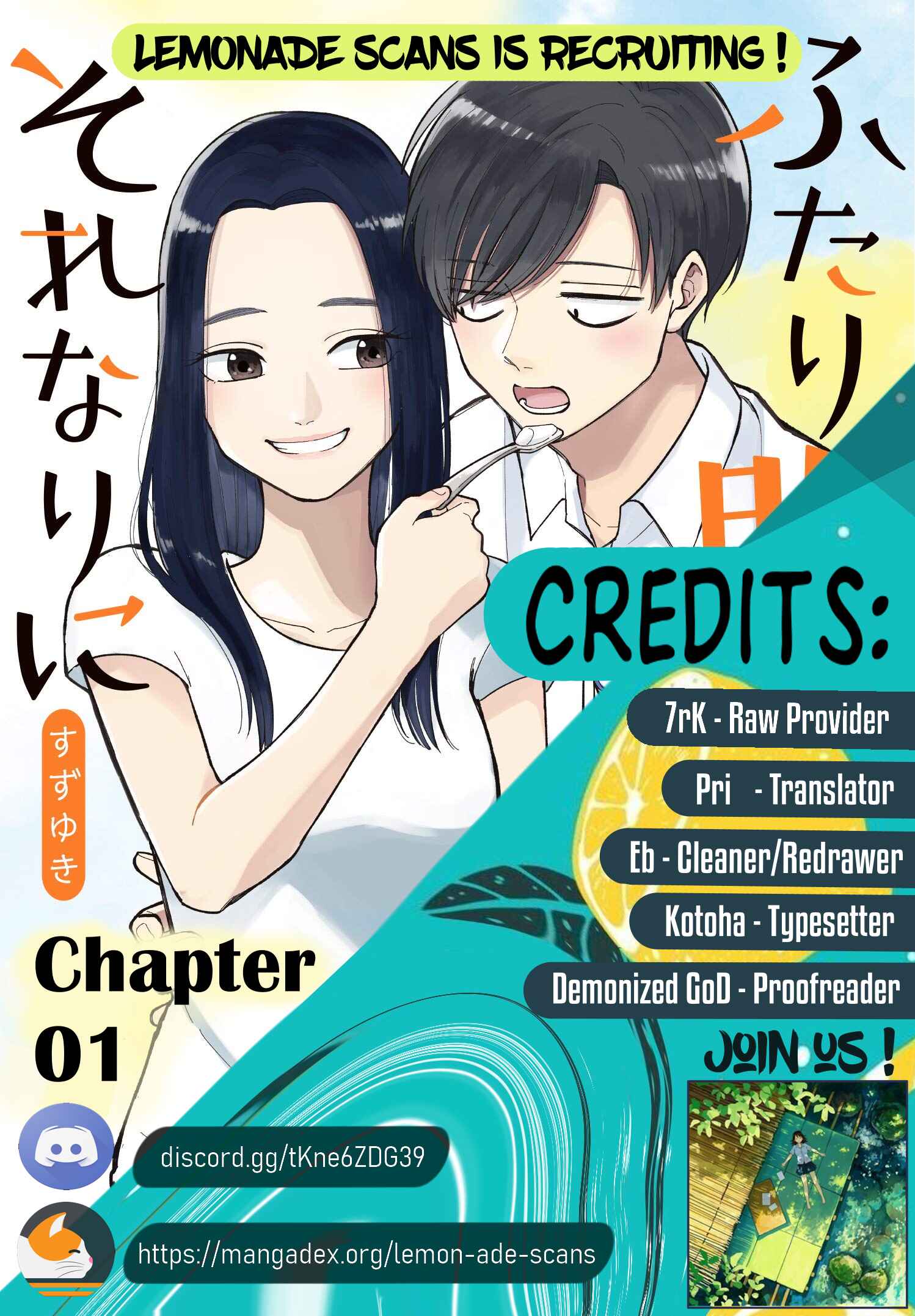 Futari Ashita mo Sorenari ni Chapter 1 page 9