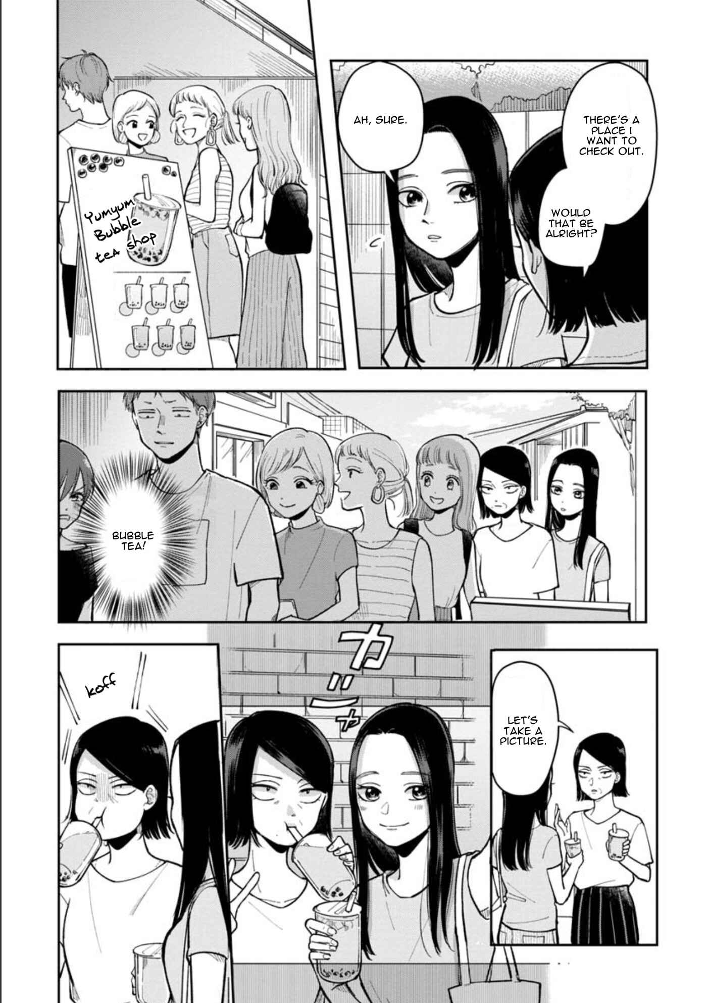 Futari Ashita mo Sorenari ni Chapter 17 page 3