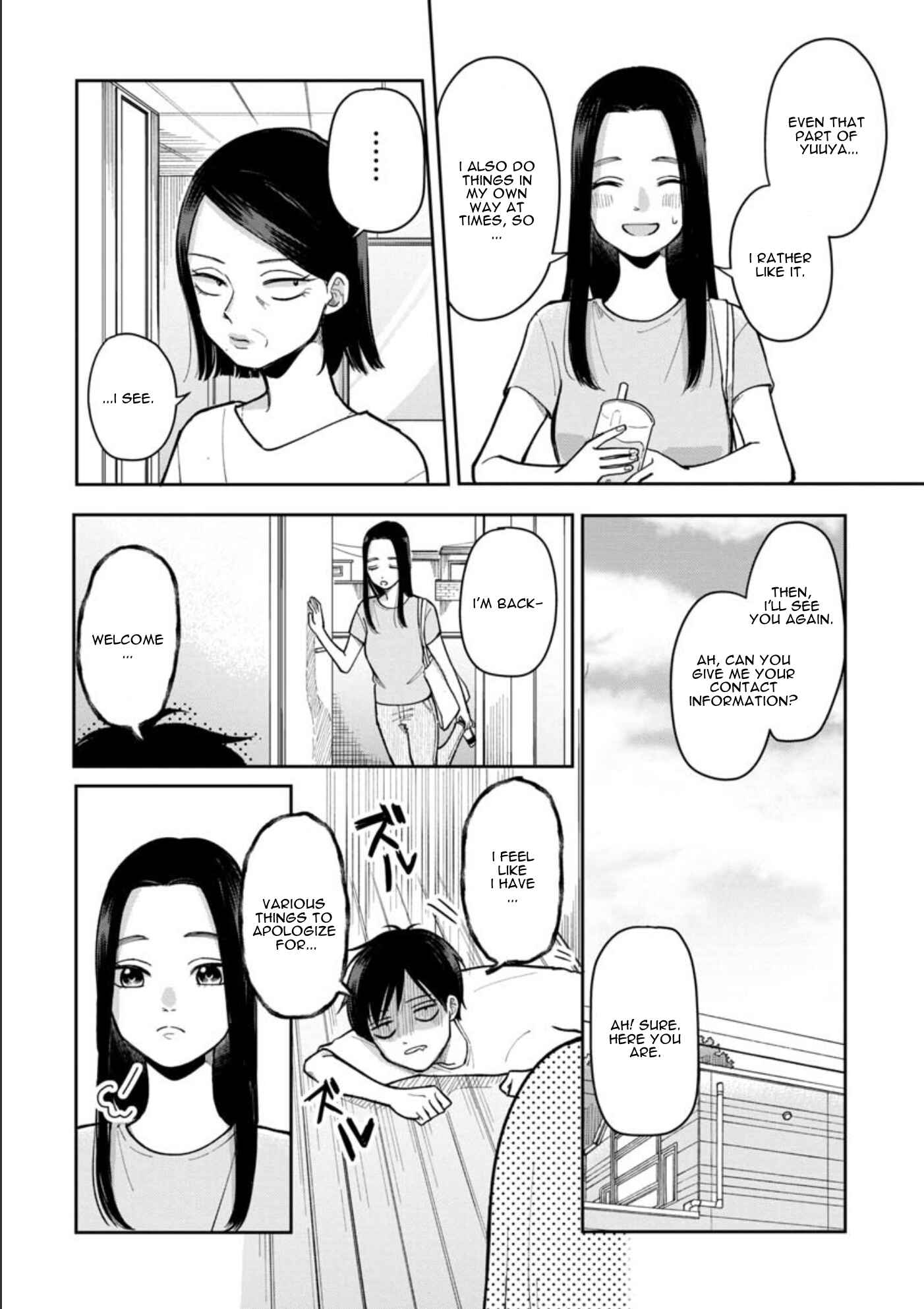 Futari Ashita mo Sorenari ni Chapter 17 page 5