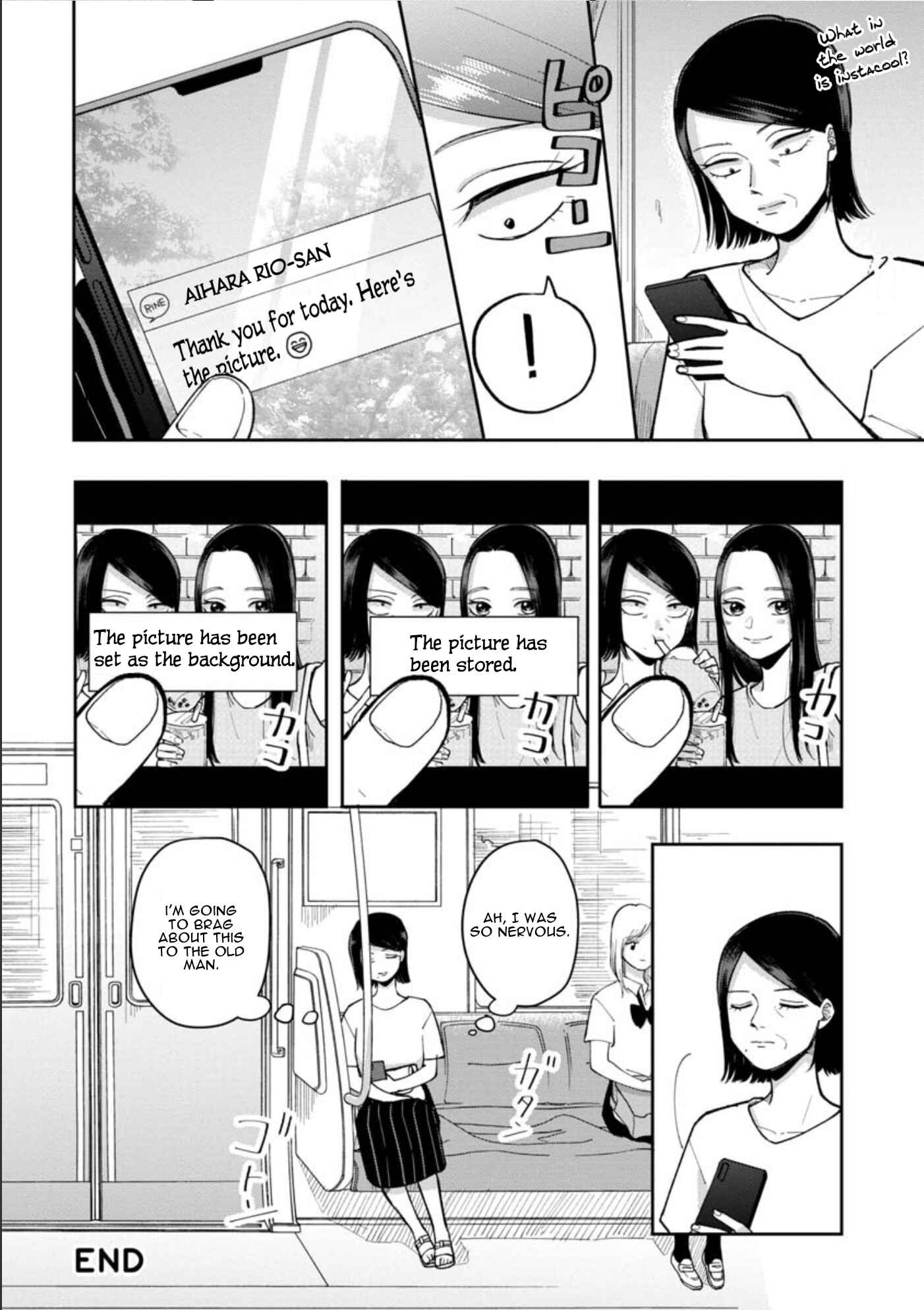 Futari Ashita mo Sorenari ni Chapter 17 page 7