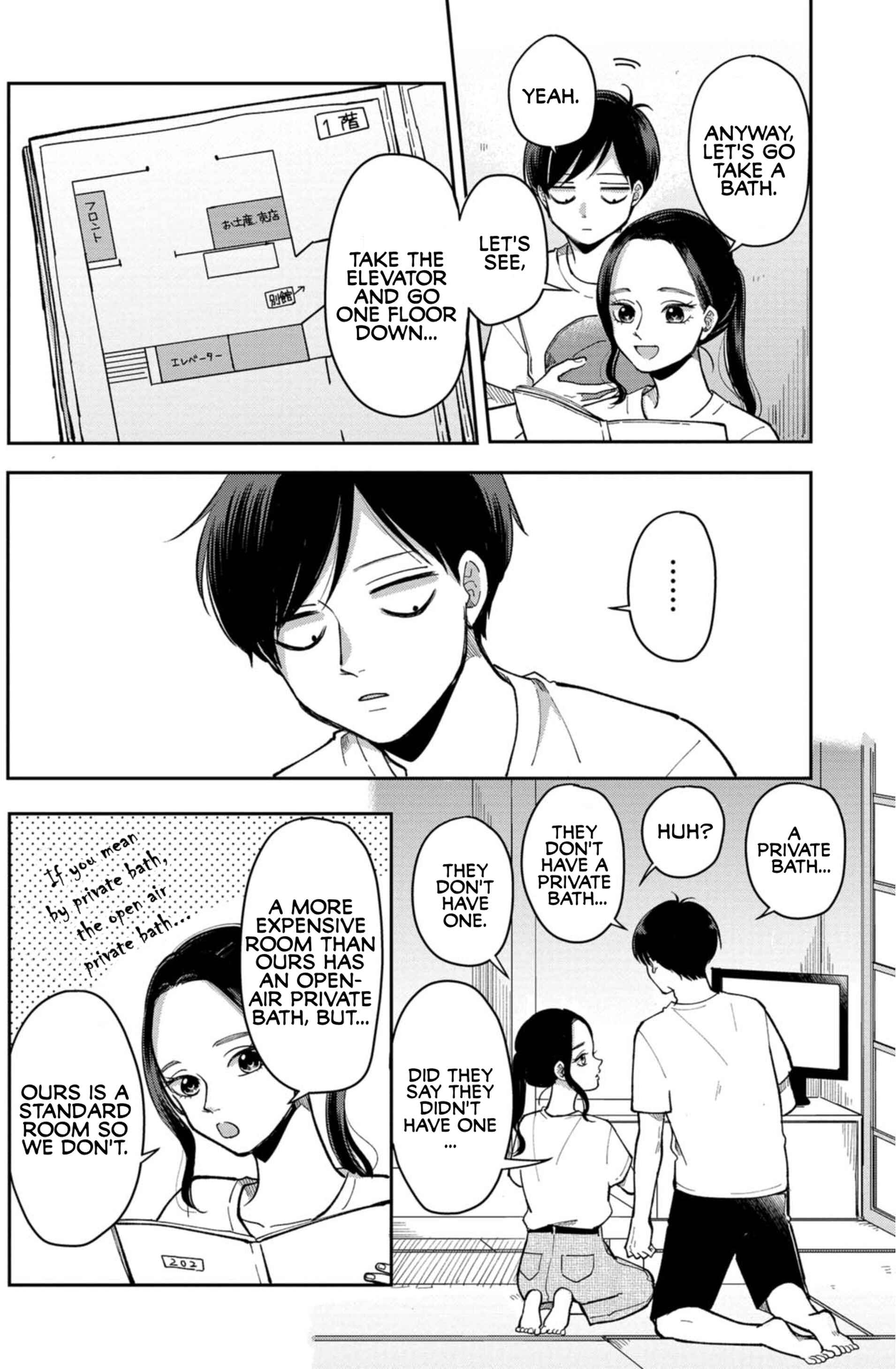 Futari Ashita mo Sorenari ni Chapter 18.1 page 2