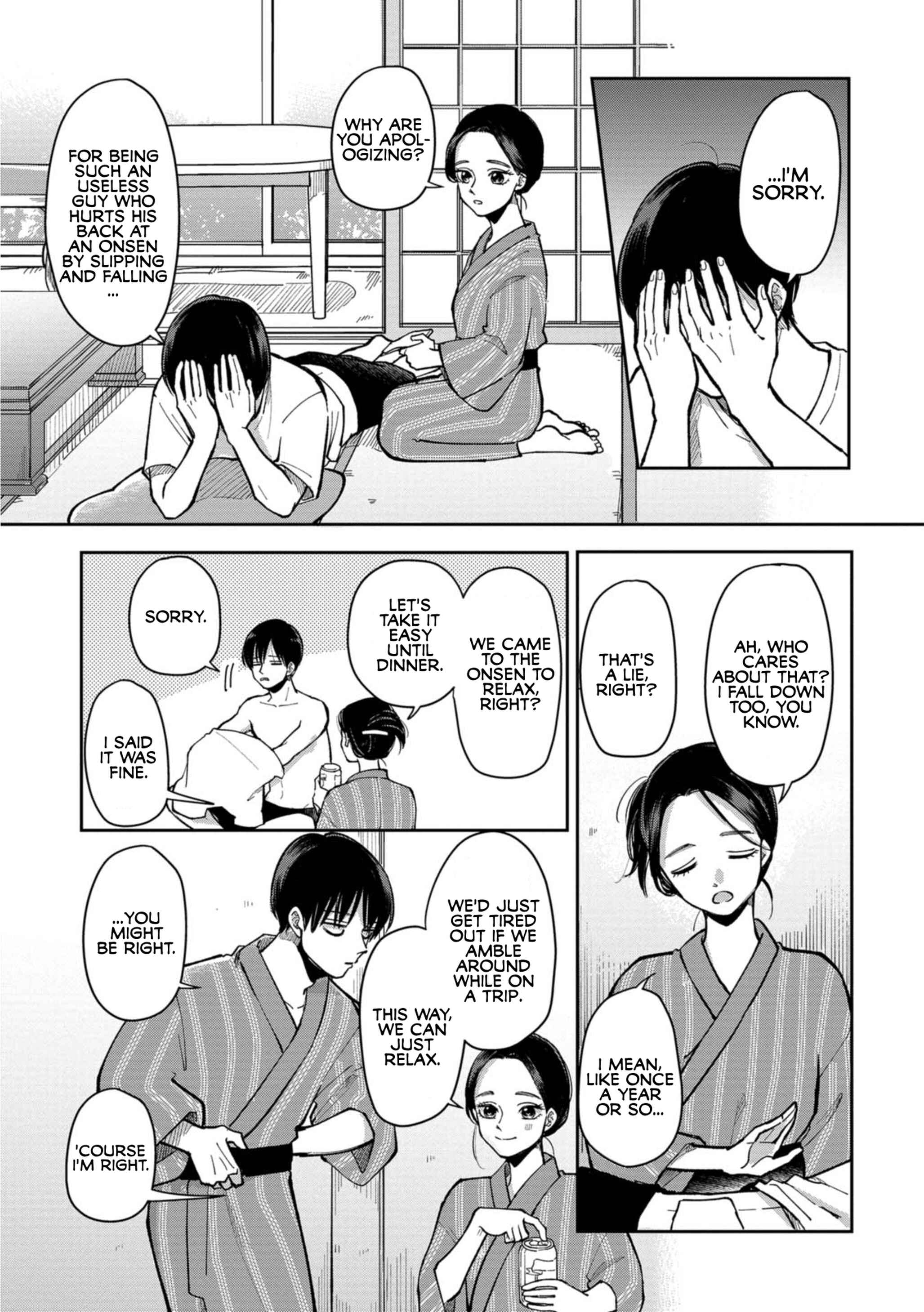 Futari Ashita mo Sorenari ni Chapter 18.1 page 5