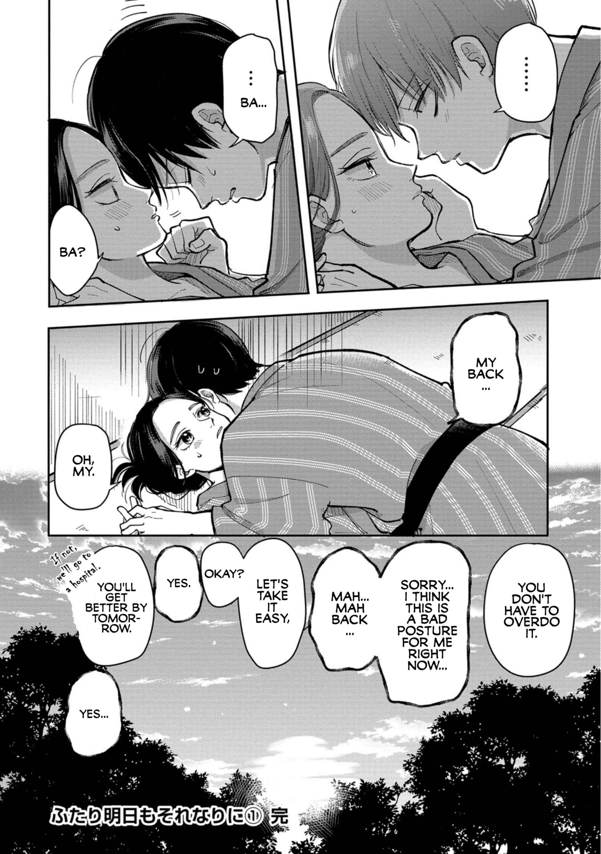 Futari Ashita mo Sorenari ni Chapter 18.1 page 8