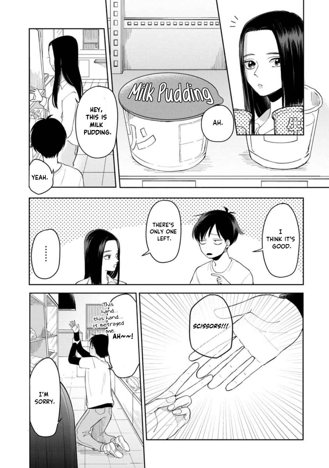 Futari Ashita mo Sorenari ni Chapter 4 page 3