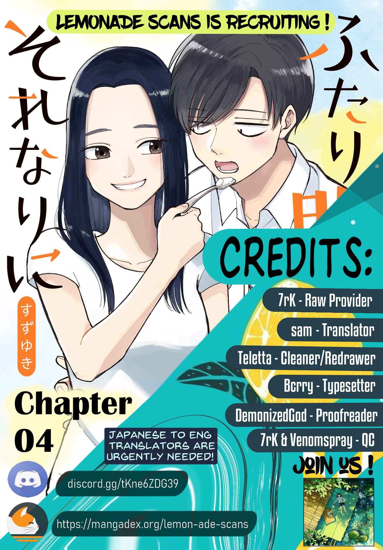 Futari Ashita mo Sorenari ni Chapter 4 page 7