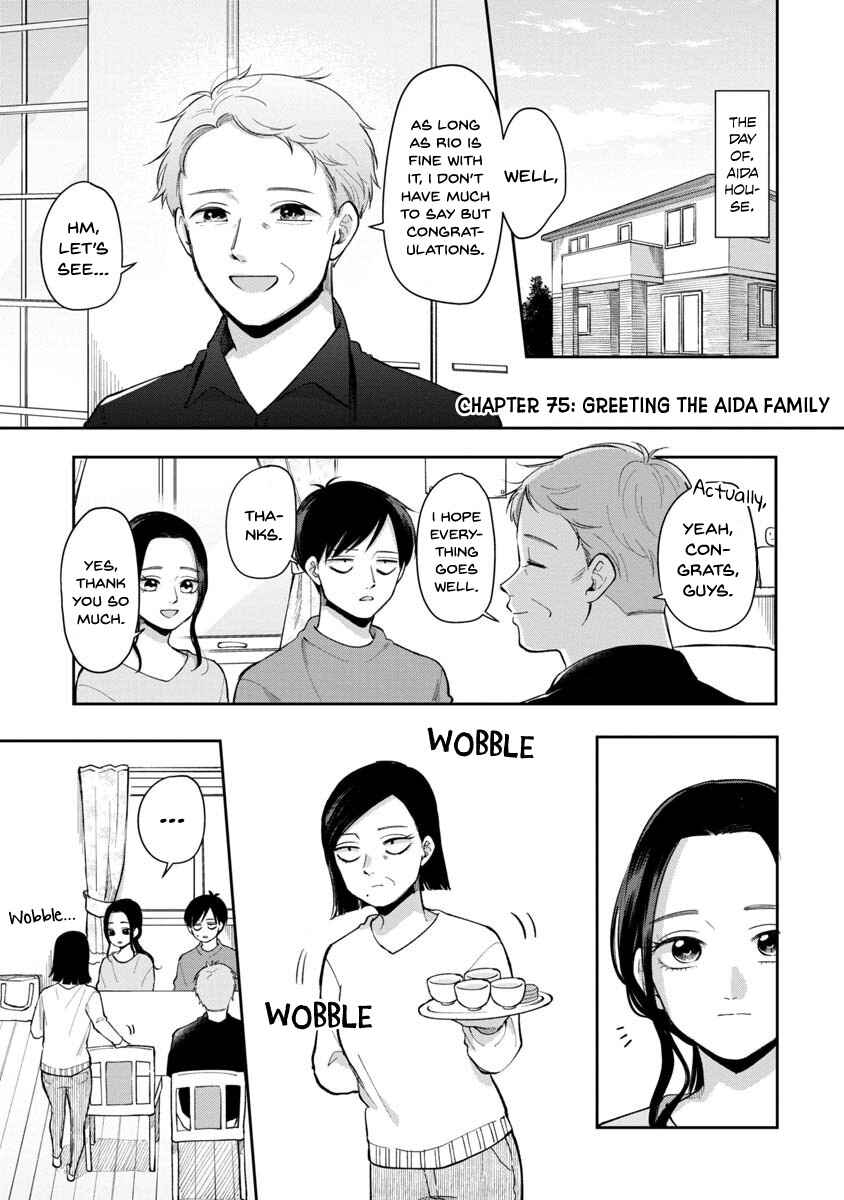 Futari Ashita mo Sorenari ni Chapter 75 page 1