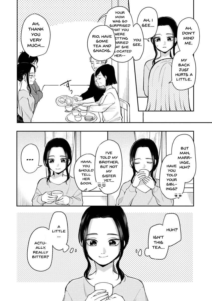 Futari Ashita mo Sorenari ni Chapter 75 page 2
