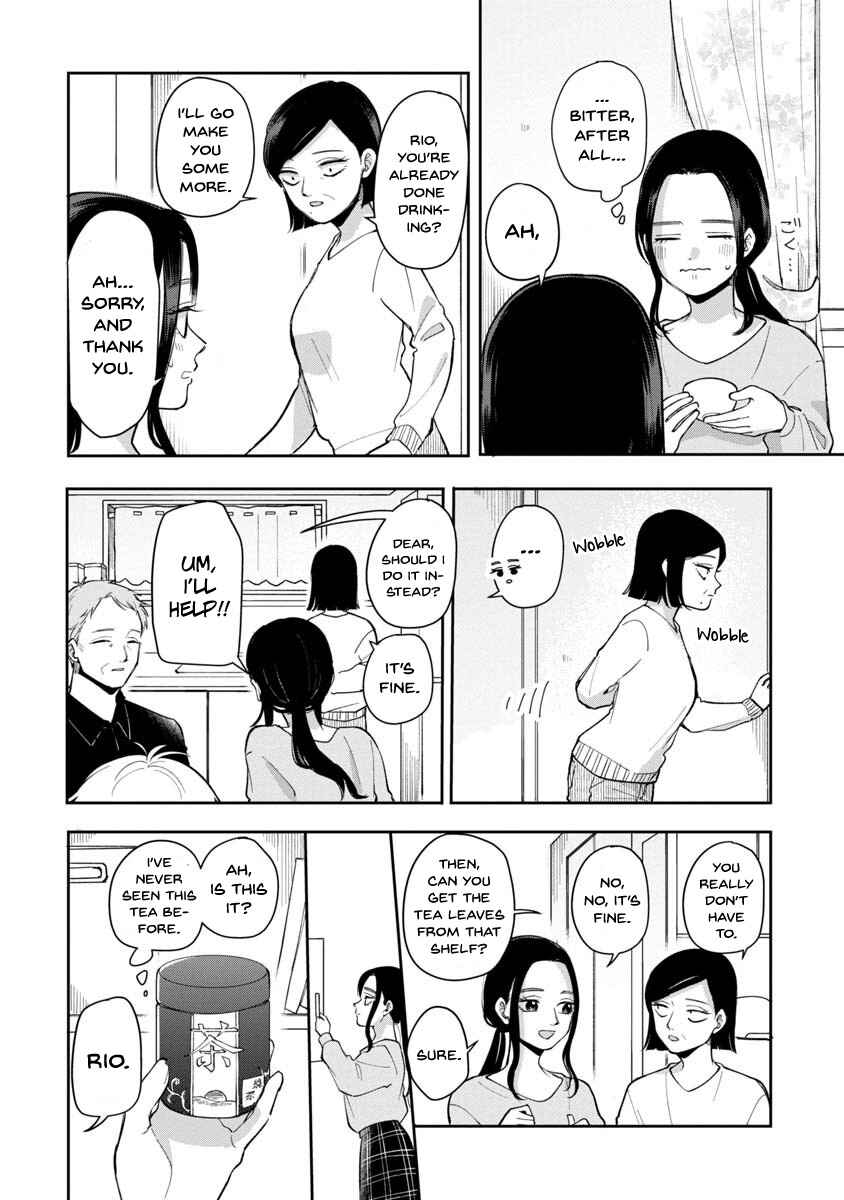 Futari Ashita mo Sorenari ni Chapter 75 page 4