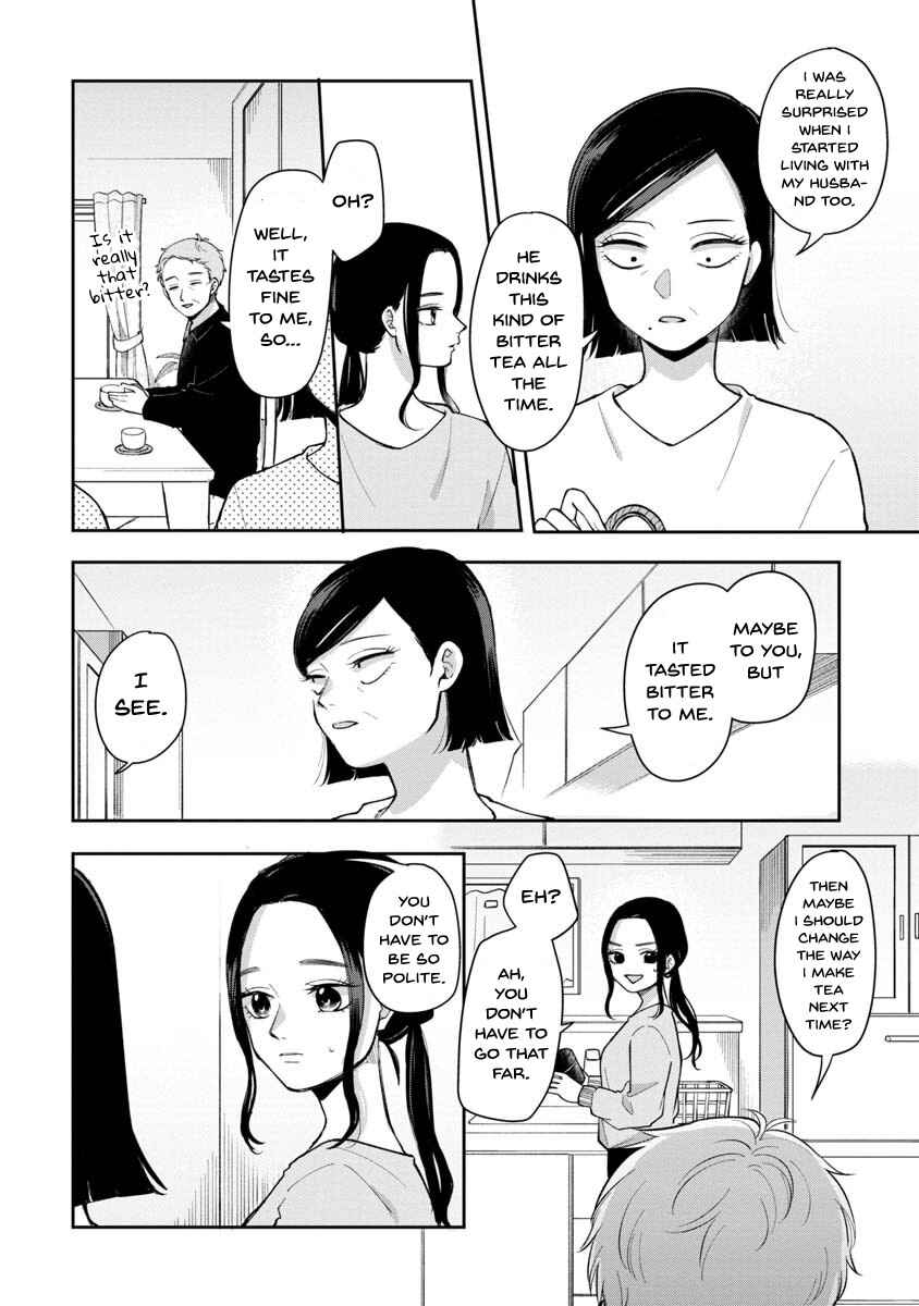 Futari Ashita mo Sorenari ni Chapter 75 page 6