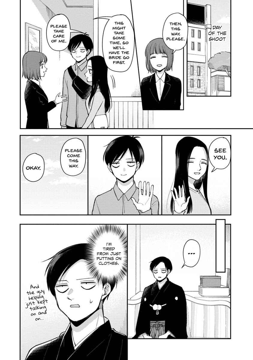 Futari Ashita mo Sorenari ni Chapter 83 page 2