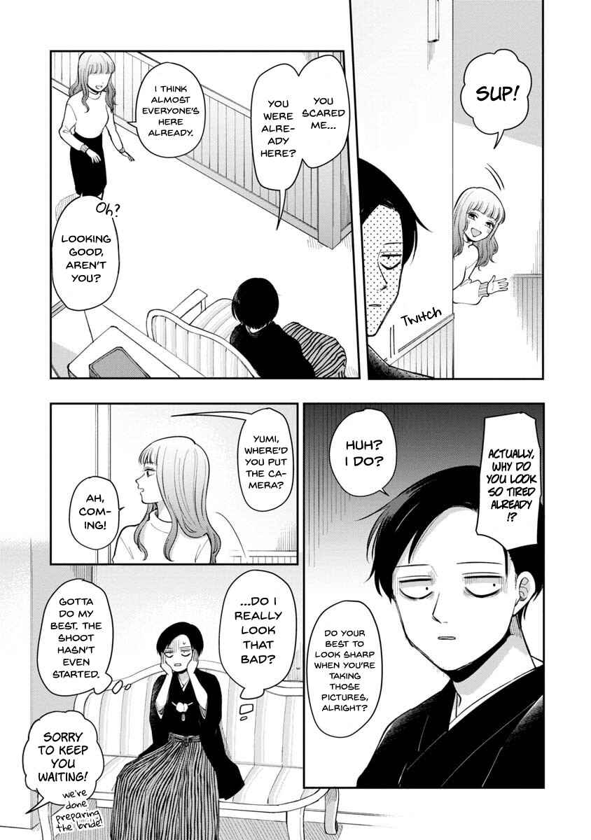 Futari Ashita mo Sorenari ni Chapter 83 page 3