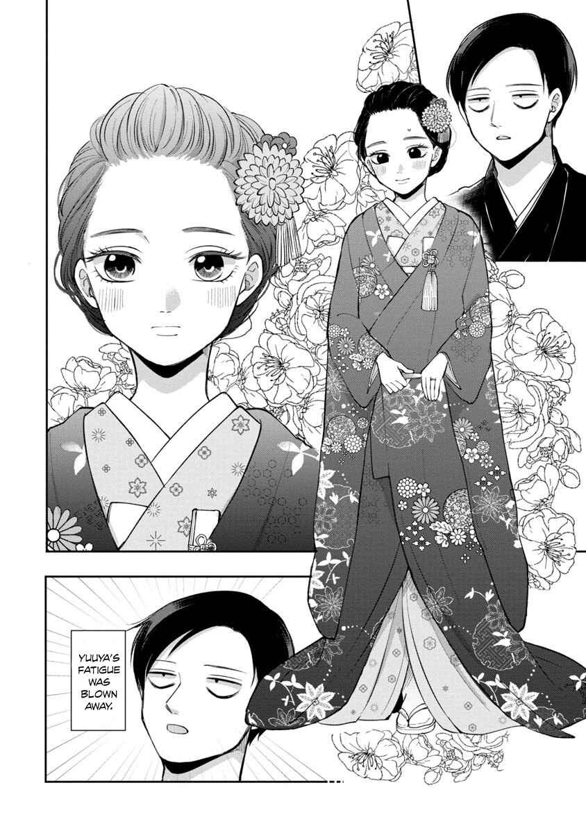 Futari Ashita mo Sorenari ni Chapter 83 page 4