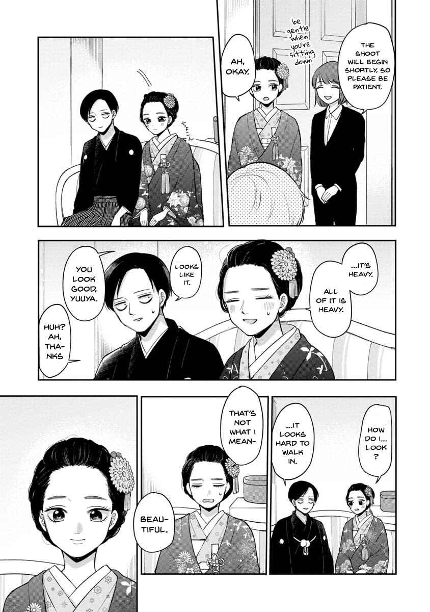 Futari Ashita mo Sorenari ni Chapter 83 page 5